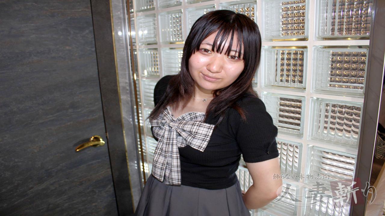 鈴江 咲香