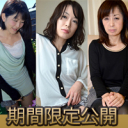 ゴールドパック