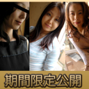 ゴールドパック