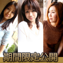 ゴールドパック